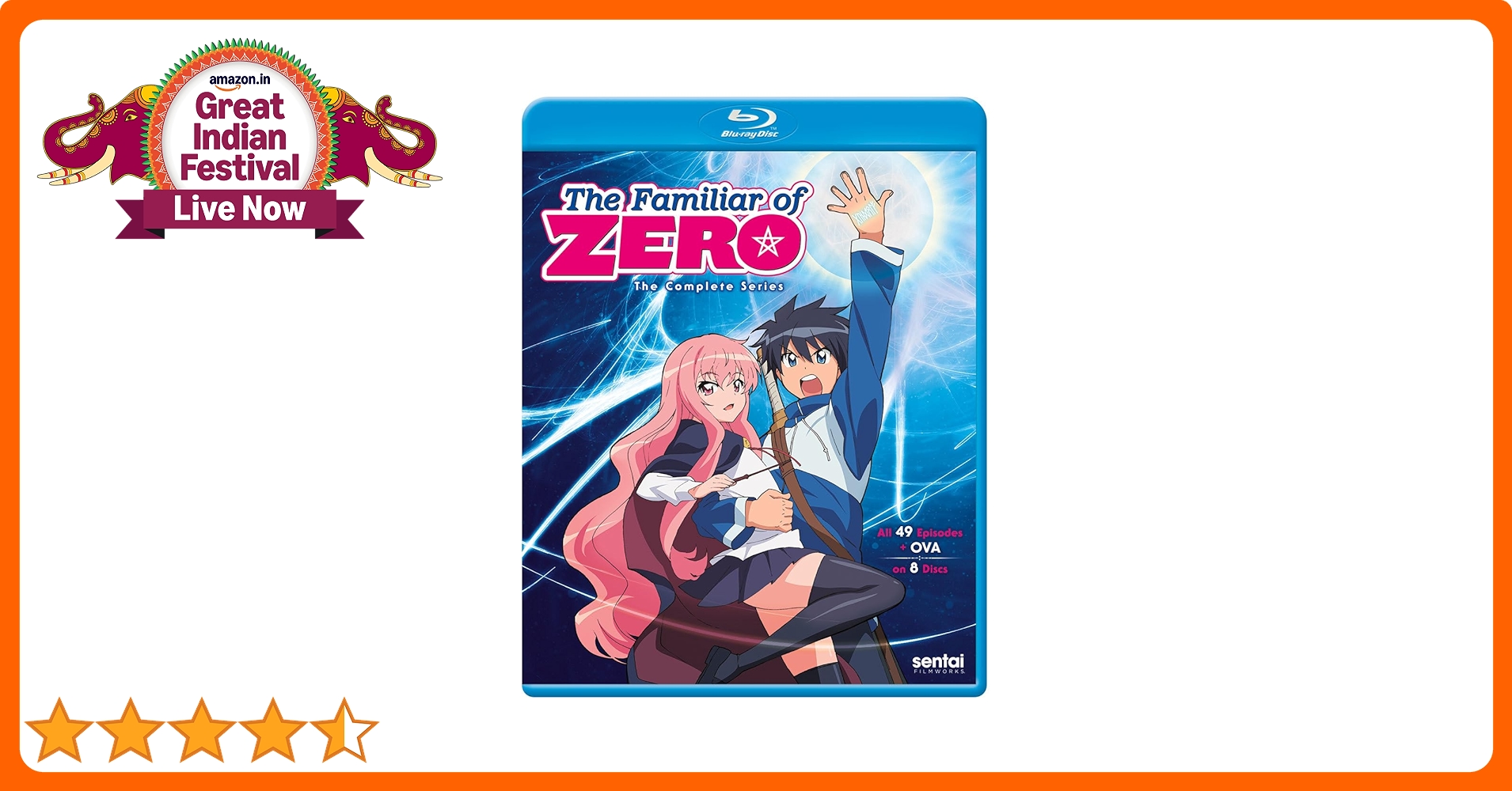 Familiar of Zero: Complete Collection [Blu-Ray]: Amazon.in